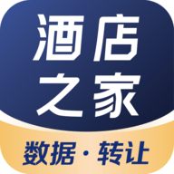 酒店之家免费版