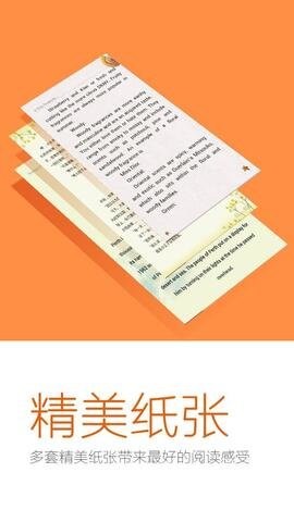 iRead