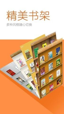 iRead