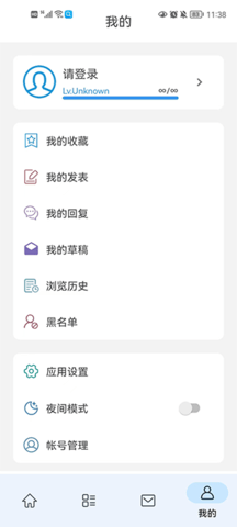 清水河畔论坛