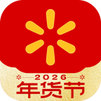 沃尔玛超市网上购物