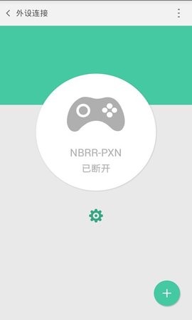 nibiru游戏平台