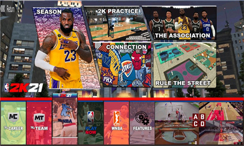 NBA2K21手游