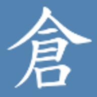 仓颉输入法安卓版