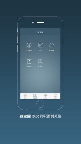 九阴助手
