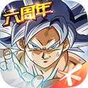 龙珠激斗正版