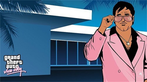 GTAVC