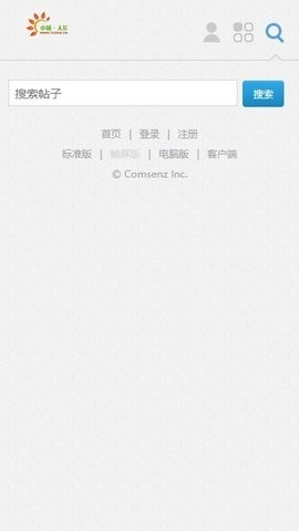 小城天长网
