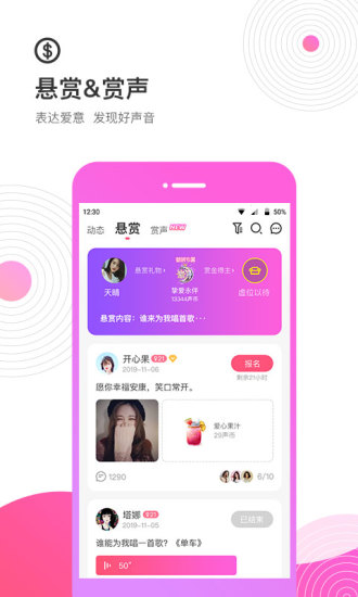 考米app