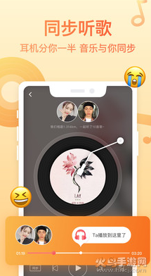 Bindapp