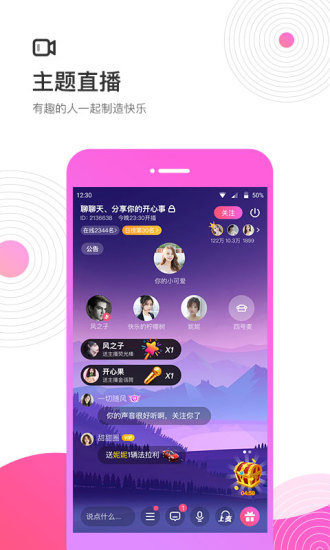 考米app