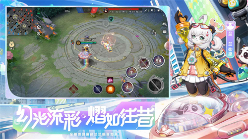决战平安京手游版