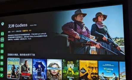 山姆放映室TV版