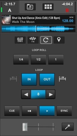 VirtualDJ