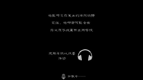 鬼修女