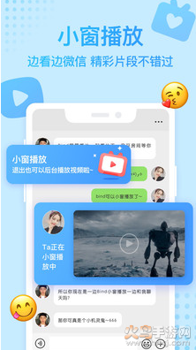 Bindapp