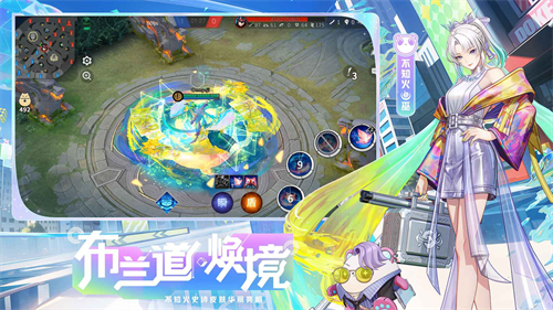 决战平安京手游版