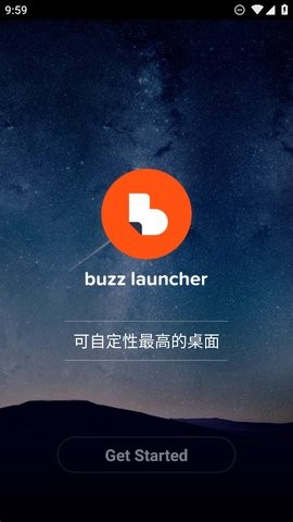 buzz桌面2026