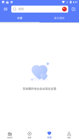 myradio