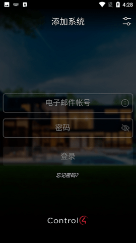 Control4