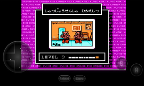 热血格斗