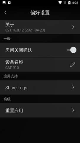Control4