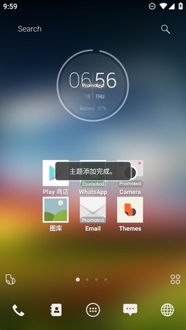 buzz桌面2026