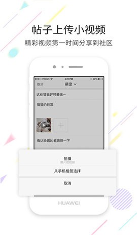 宜宾零距离