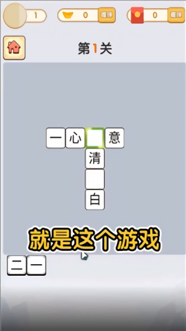 熊猫大作战
