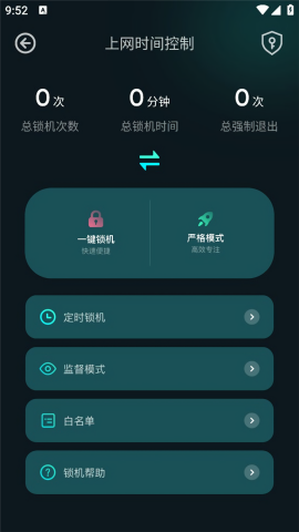 比特精灵