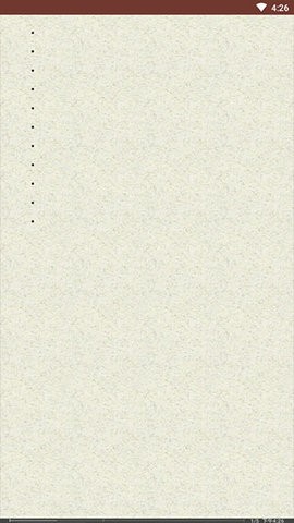 eReader
