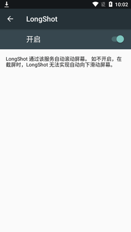 Longshot