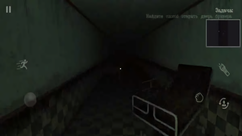 MazeOfHorror