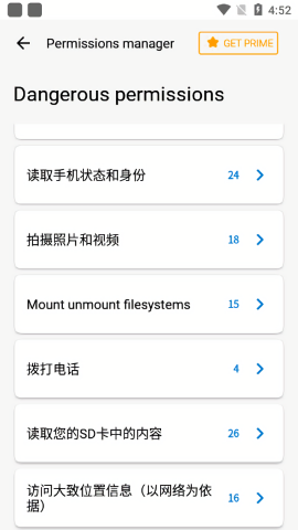 小红伞
