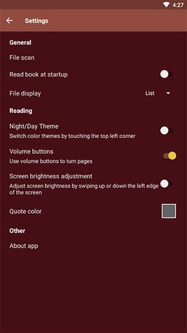 eReader