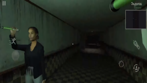 MazeOfHorror