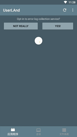 UserLAnd