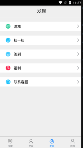 51游戏社区