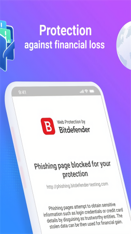 Bitdefender手机版