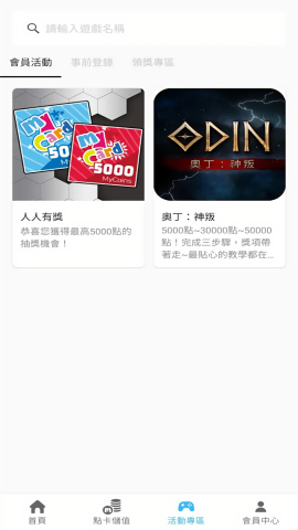 MyCard