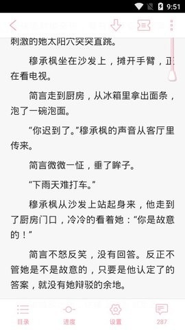 云起书院2026