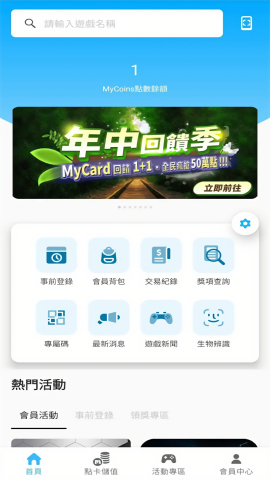 MyCard