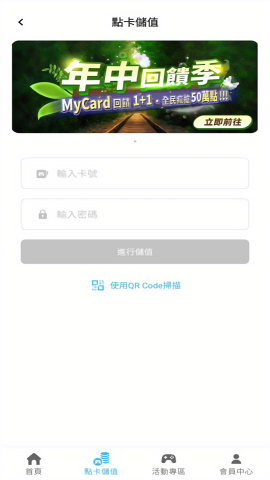 MyCard