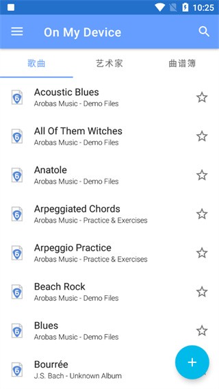 GuitarPro