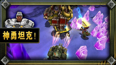 枪火兄弟连2