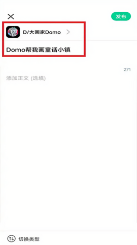 迷你兔子
