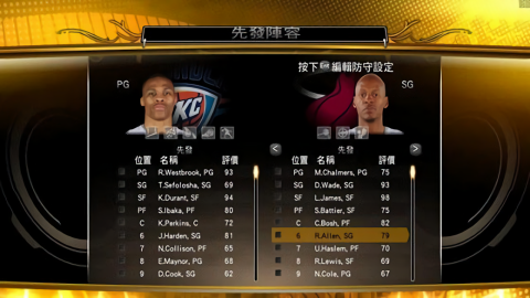 NBA2K13安卓版