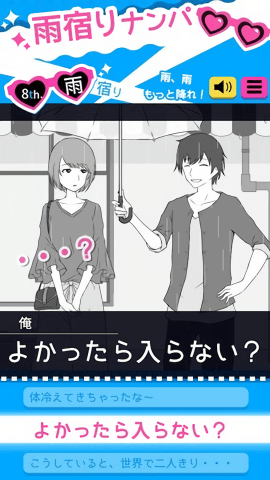 耶稣受难记免费版