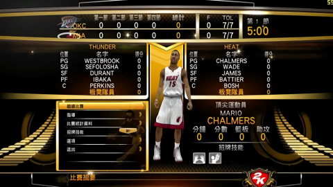 NBA2K13安卓版