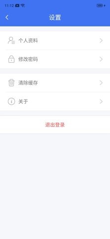 云社区